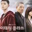 Gila Drakor, Efek Negatif ini Muncul Akibat Kebanyakan Nonton Drama Korea