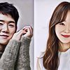 Seo Hyun Jin dan Yoo Yeon Seok Mungkin Akan Bersatu Kembali dalam Drama Baru!