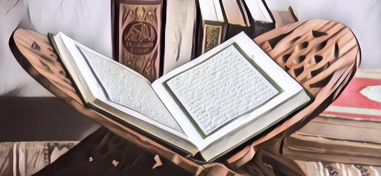 MasyaAllah! Ternyata Gambaran Indonesia Ada di Alquran Lho, Ini Buktinya