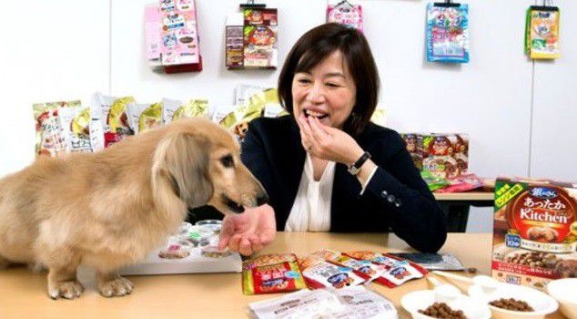 2. Pencicip Makanan Hewan