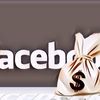 Kabar Gembira Nih! Facebook Bagi-bagi Bantuan Rp 30 Juta untuk UKM Indonesia, Gini Cara Daftarnya