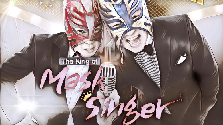 "The King Of Mask Singer" Akan Hiatus dan Kembali dengan Musim ke-2 yang Diformat Ulang