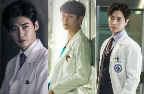 2. Cowok Jurusan Kesehatan