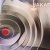 Heboh Kabar Jakarta dalam Bahaya Karena Aktivitas Sesar Cimandiri, Sesar Baribis dan Gempa Megathrust, Benarkah?