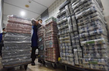 #5 Perusahaan lainnya