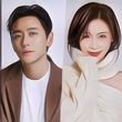 Ju Ji Hoon, Ha Ji Won, Nana, dan Lainnya Dikonfirmasi Bintangi Drama Baru "Climax"