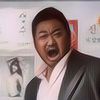 Sangar! "The Outlaws 2" Kalahkan "Parasite" Sebagai Film Box Office Korea Paling Laris