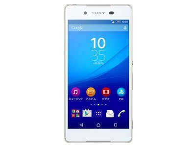 1. Sony Xperia Z4