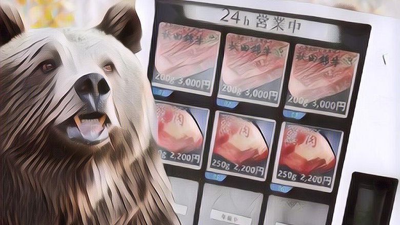 Setelah Ikan Paus! Ditemukan Vending Machine Jepang Yang Jual Daging Beruang, Segini Harganya