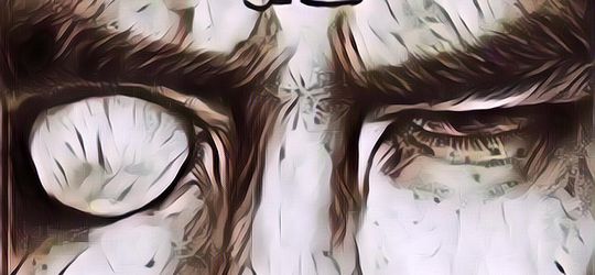 Kisah Dajjal Diakhir Zaman: Sifat dan Wujud Dajjal