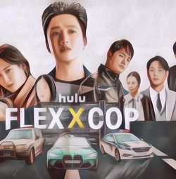 Season 2 Akan Diproduksi, Ahn Bo Hyun dan Park Ji Hyun Kemungkinan Kembali Bintangi “Flex x Cop”