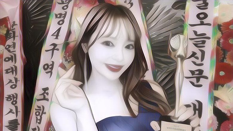 Beri Penghargaan Ke Artis Porno Jepang, Ajang Penghargaan Korea Selatan Ini Banjir Protes