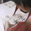 Nggak Perlu Kursus, Ini 3 Channel Youtube untuk Belajar Bahasa Jepang