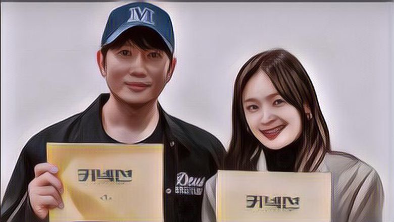 Ji Sung, Jeon Mi Do Dkk Mulai Proses Reading Drama "Connection", Kapan Jadwal Tayangnya?