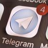 Cara Mengatasi Persoalan Tiba-Tiba Dimasukkan Grup Telegram oleh Orang Tak Dikenal, Gak Ribet Kok!