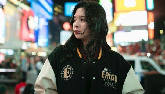 Beragam Koleksi Varsity