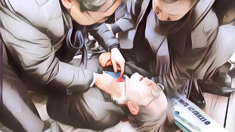 Ngeri! Pemimpin Partai Oposisi Utama Korea Selatan Ditusuk Lehernya Ketika Kunjungan Dinas