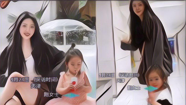 Viral Seorang Wanita Disangka Punya Adik, Ternyata Momong Cucunya Sendiri