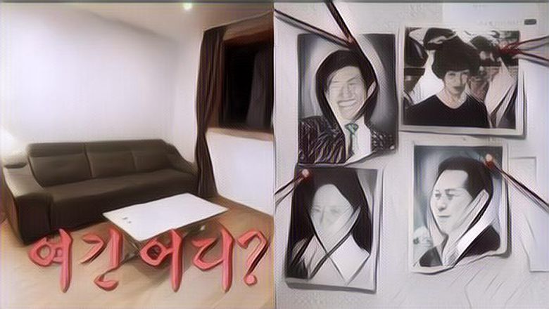 Pihak I Live Alone MBC Angkat Bicara Usai Key SHINee Dituduh Datangi Hotel Terkait Sekte Sesat JMS