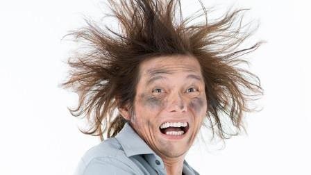 1. Rambut berdiri sesaat sebelum disambar petir