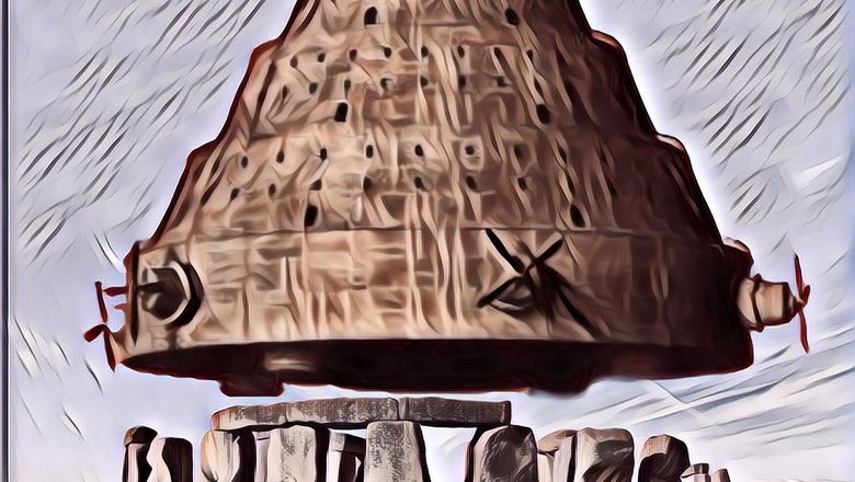 Vimana, Pesawat Terbang di Afganistan Berusia 5000 Tahun