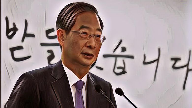 Plt Presiden Korsel Diminta Setujui RUU Penyelidikan Yoon Seuk Yeol Sebelum Natal