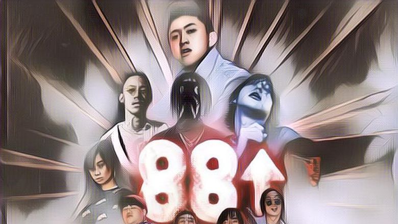 88rising Termasuk NIKI & Rich Brian Isi soundtrack Untuk film Sang Chi and The Legend of The Ten Rings