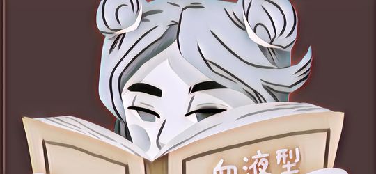 Simak Kuy, Nih Lho Fakta dan Diet Golongan Darah AB yang Bisa Kamu Jadikan Catatan