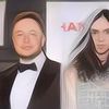 Mantan Kekasih Elon Musk Mengaku Alami Perubahan Seksual Usai Hamil