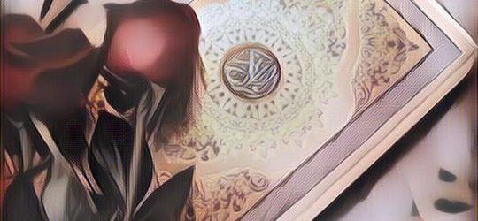 Cara Ruqyah Rahim Secara Mandiri Agar Cepat Hamil