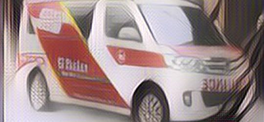 Heboh Bikin Merinding, Sirine Ambulans di Sleman Nyala Sendiri, Hasil CCTV Tak Ada Orang