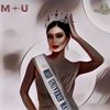 Siapa Serena Lee Pemenang Miss Universe Malaysia yang Picu Kontroversi?