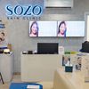 Mengintip Perawatan di SOZO Skin Clinic, Treatment Head to Toe Semua Ada!