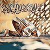 Seniman Arab Saudi Bikin Masjid Transparan Demi Lawan Islamophobia