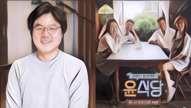 Hore! Season Baru Variety Show Korea "Youn's Kitchen" Dikabarkan Sedang Bersiap Produksi