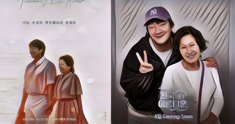 Spoiler "Heavenly Ever After" Episode 2, Han Ji Min Tiba-Tiba Peluk Son Suk Ku
