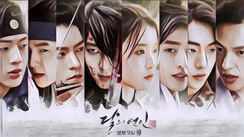 Moon Lovers: Scarlet Heart Ryeo, Drama Terlaris Sepanjang Masa