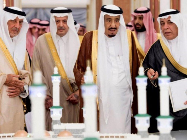 5. The House of Saud