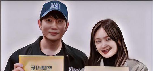 Ji Sung, Jeon Mi Do Dkk Mulai Proses Reading Drama "Connection", Kapan Jadwal Tayangnya?
