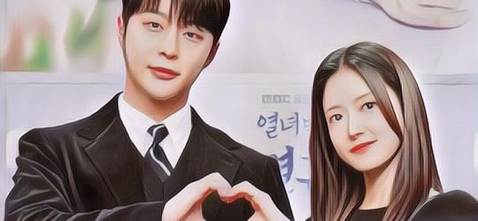 Agensi Klarifikasi Rumor Kencan Lee Se Young Dan Bae In Hyuk Usai Kelewat Mesra Di Acara Ini