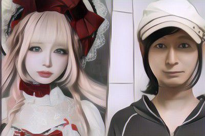 Wanita Ini Dianggap Wanita Tercantik di Jepang, Ternyata Identitas Aslinya  Bikin Syok