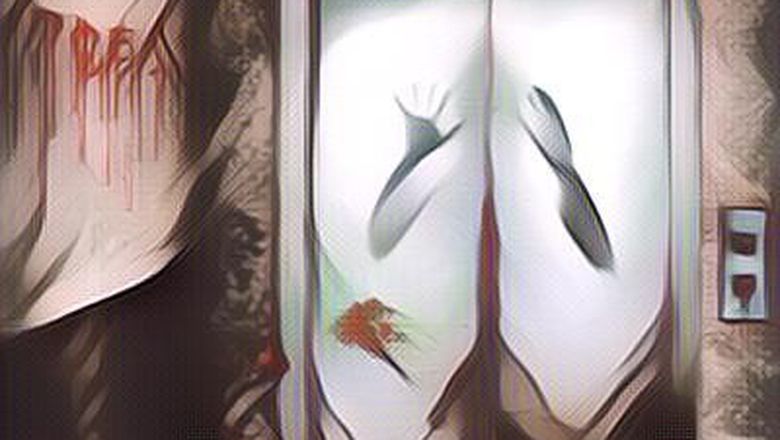 Lift Ter Extrim Sedunia, Gilak!