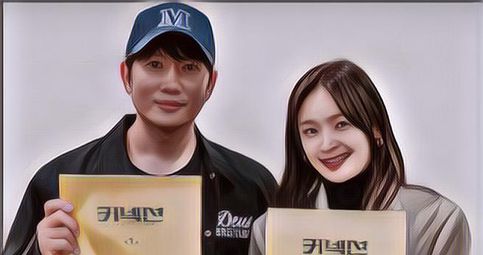 Ji Sung, Jeon Mi Do Dkk Mulai Proses Reading Drama "Connection", Kapan Jadwal Tayangnya?