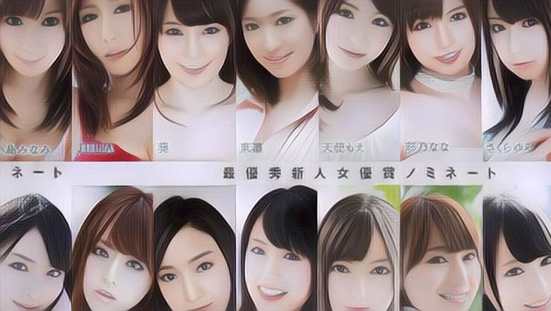 7 Bintang Porno Jepang yang Sudah Tobat, Alasannya Macam-Macam Salah Satunya Karena Kanker Rahim