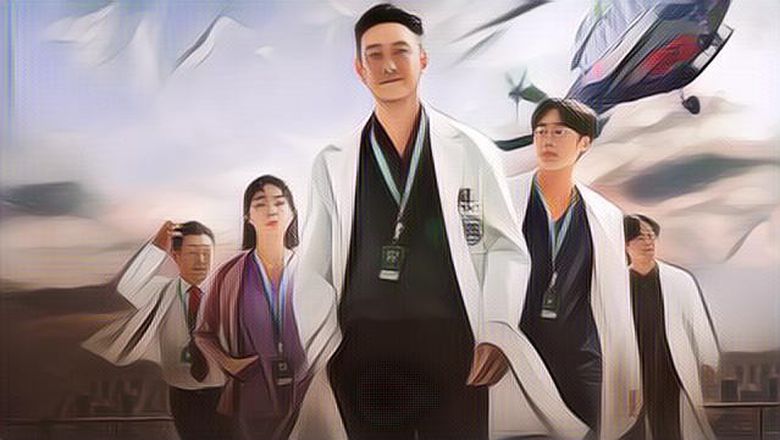 Serial populer 'The Trauma Code: Heroes on Call' Akan Kembali dengan Season 2 dan 3