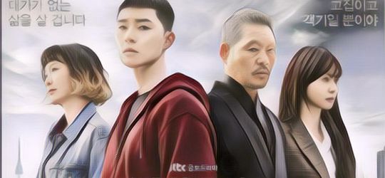 Gila Drakor, Efek Negatif ini Muncul Akibat Kebanyakan Nonton Drama Korea