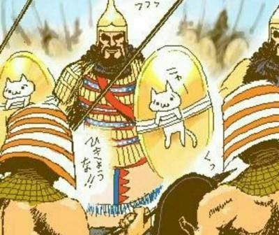 2. Perisai "suci" Persia