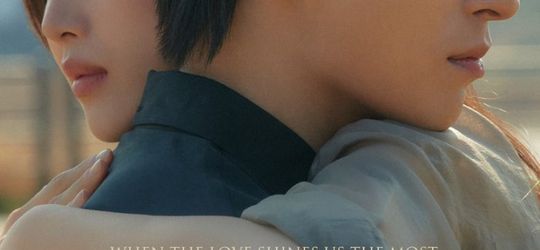 Film &lsquo;Once We Were Us&rsquo; Terus Naik Peringkat di Jajaran Box Office Bersain dengan Film-Film Hollywood Besar