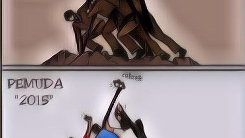 Meme Lucu Sebelum Ditemukan~