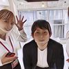 Ada Taman Bermain Khusus Orang Dewasa di Jepang, Anak-anak Dilarang Masuk!